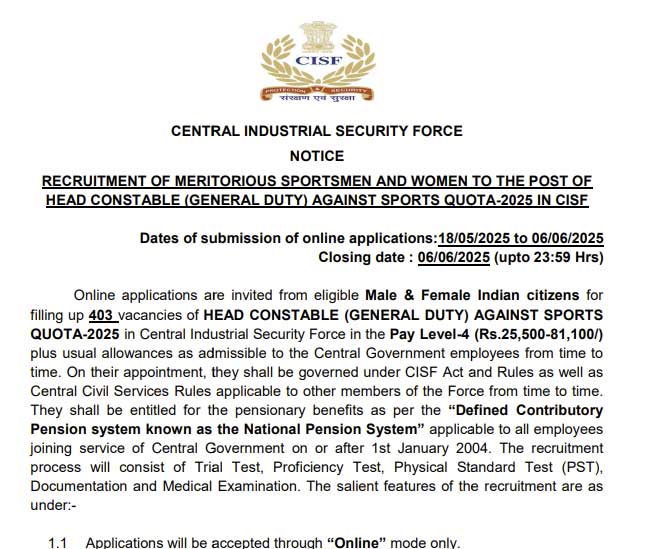 CISF Head Constable Vacancy 2025