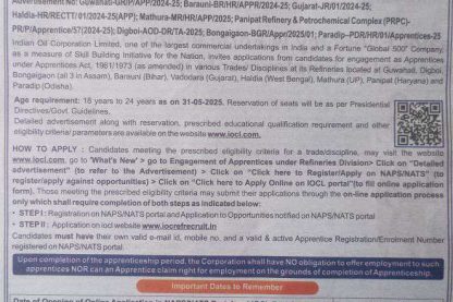 IOCL Bharti 2025