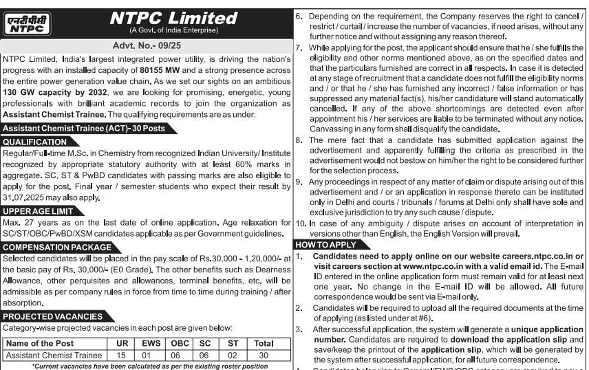 NTPC Assistant Chemist Bharti 2025