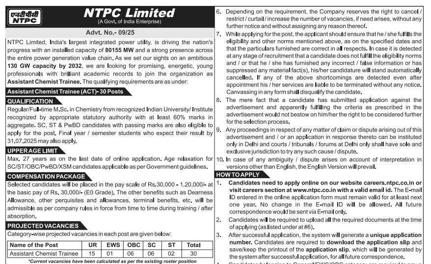 NTPC Assistant Chemist Bharti 2025